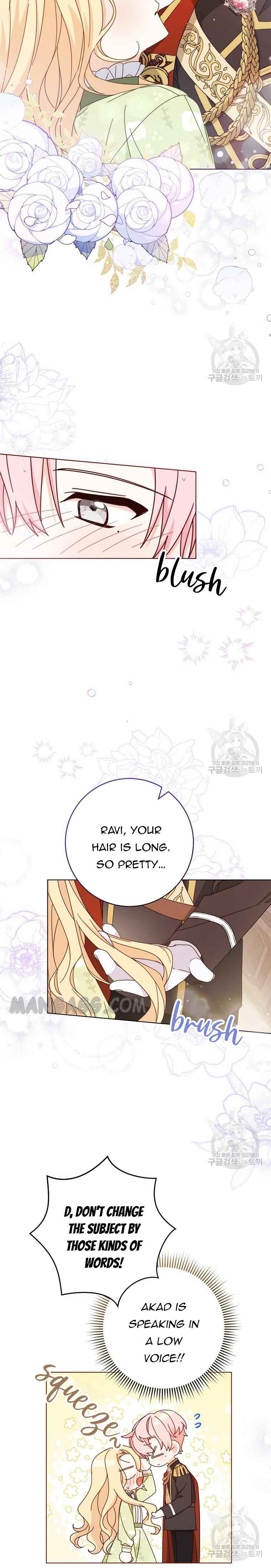 Please Treat Your Friends Preciously Chapter 22 96 19