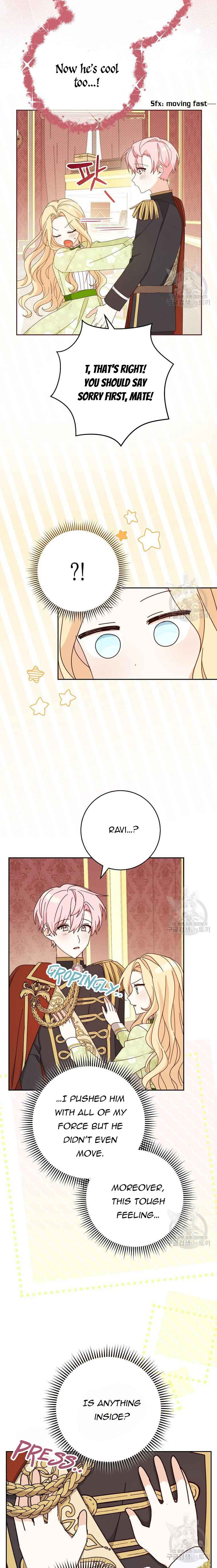 Please Treat Your Friends Preciously Chapter 22 98 21