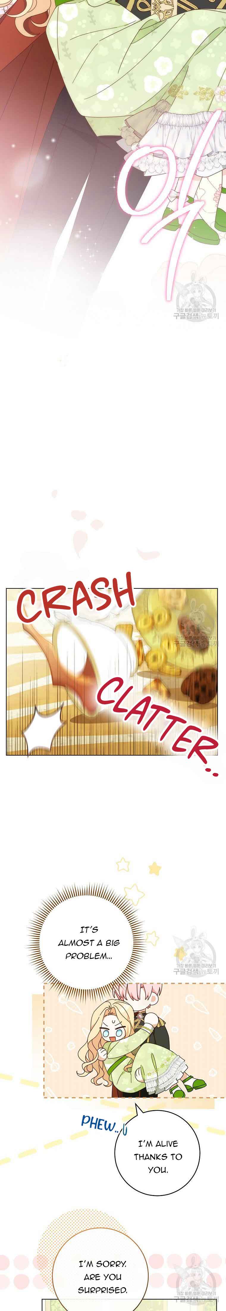 Please Treat Your Friends Preciously Chapter 22 84 7