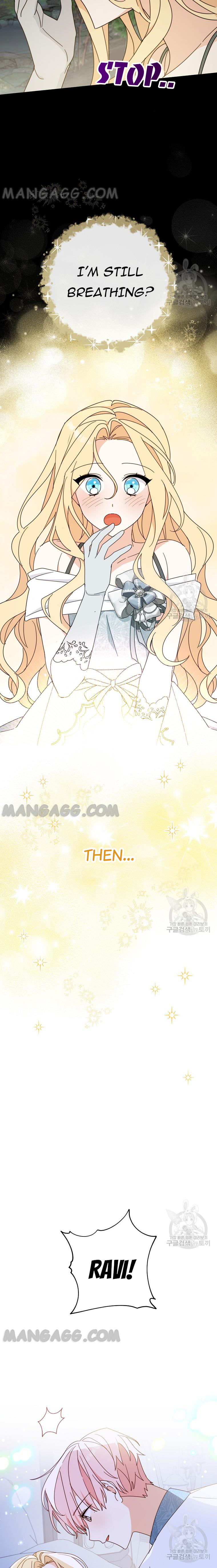 Please Treat Your Friends Preciously Chapter 28 83 12