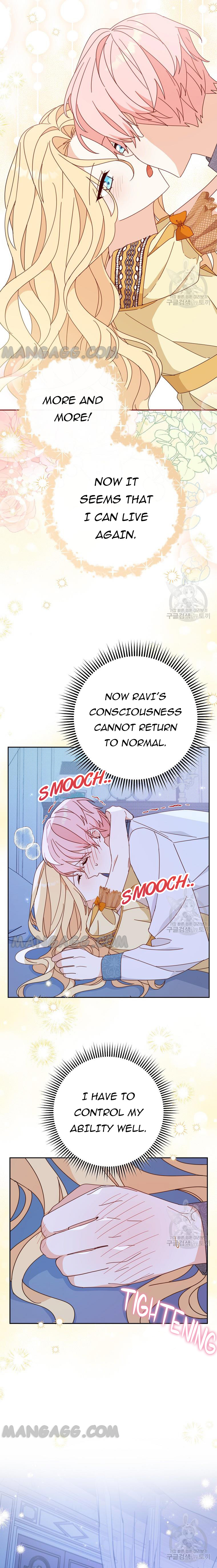Please Treat Your Friends Preciously Chapter 28 86 15