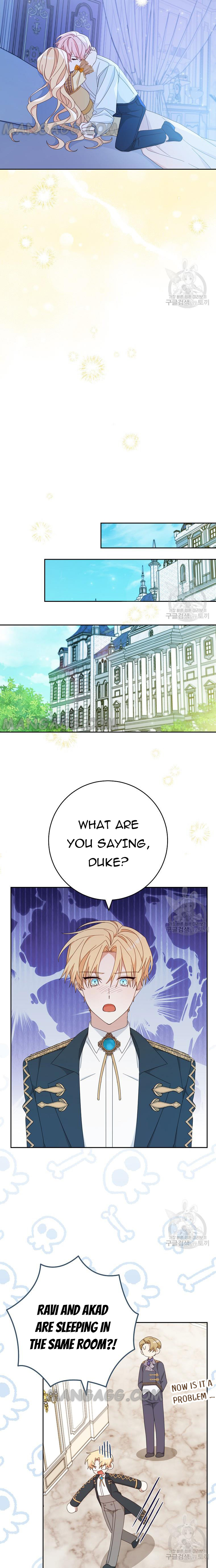 Please Treat Your Friends Preciously Chapter 28 87 16