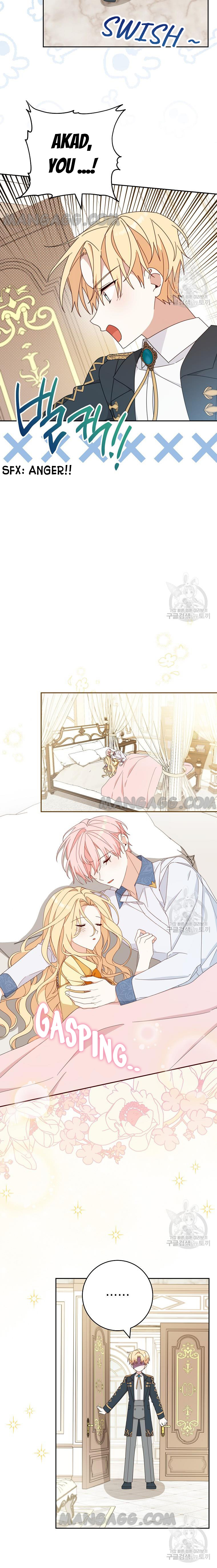 Please Treat Your Friends Preciously Chapter 28 88 17