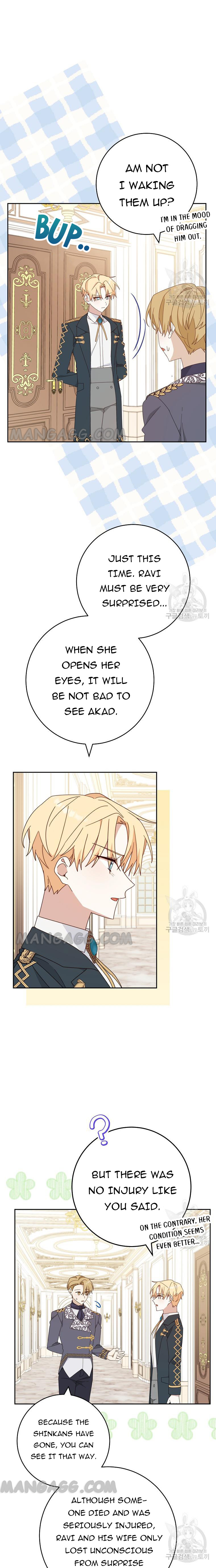 Please Treat Your Friends Preciously Chapter 28 89 18