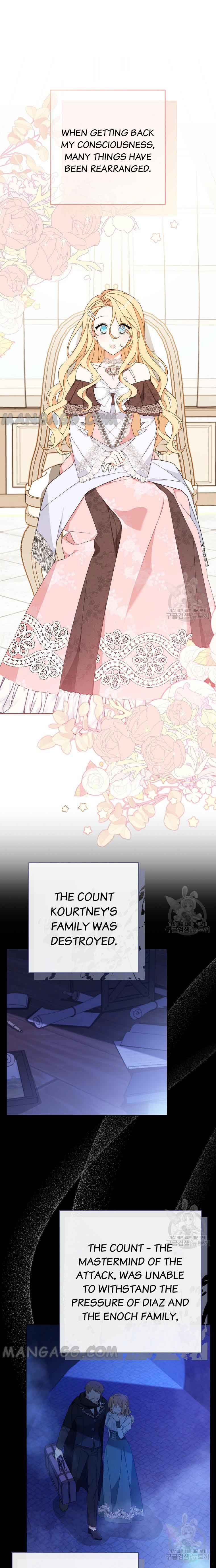 Please Treat Your Friends Preciously Chapter 29 80 0