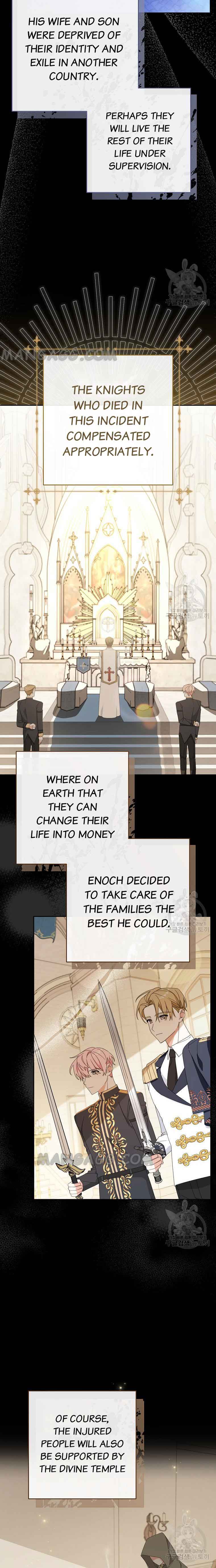 Please Treat Your Friends Preciously Chapter 29 81 1