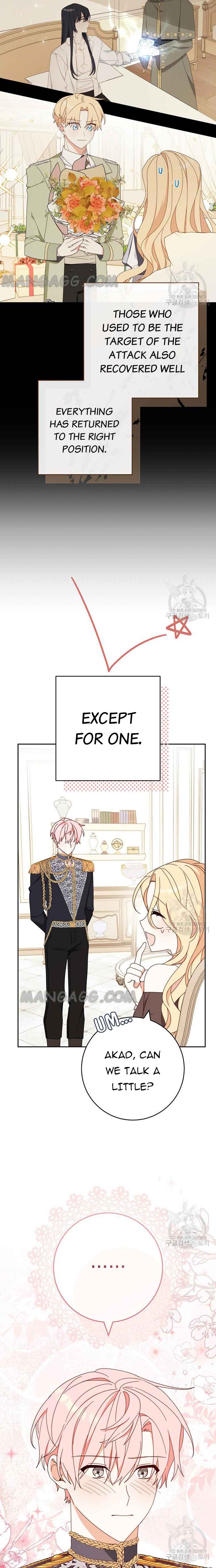 Please Treat Your Friends Preciously Chapter 29 82 2
