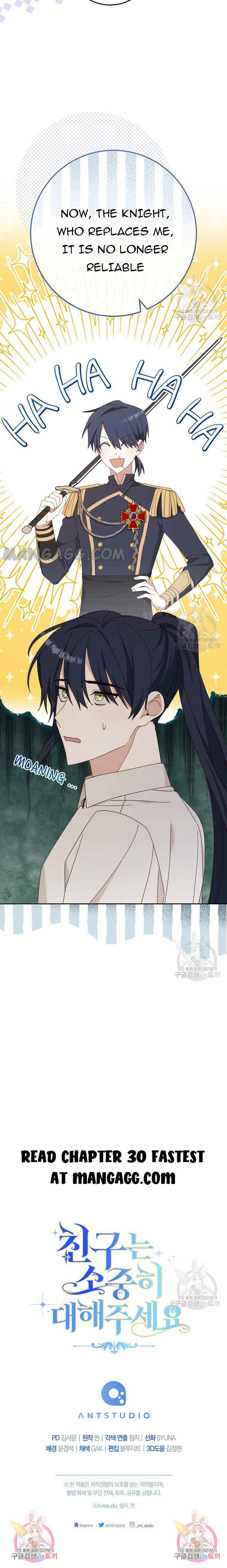 Please Treat Your Friends Preciously Chapter 29 102 22