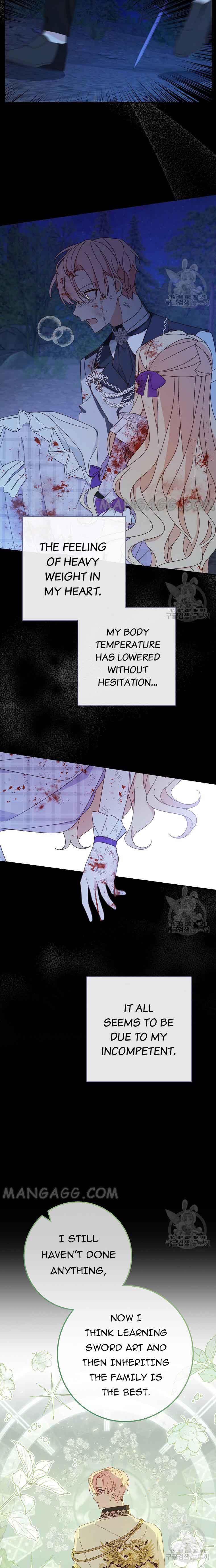 Please Treat Your Friends Preciously Chapter 29 86 6