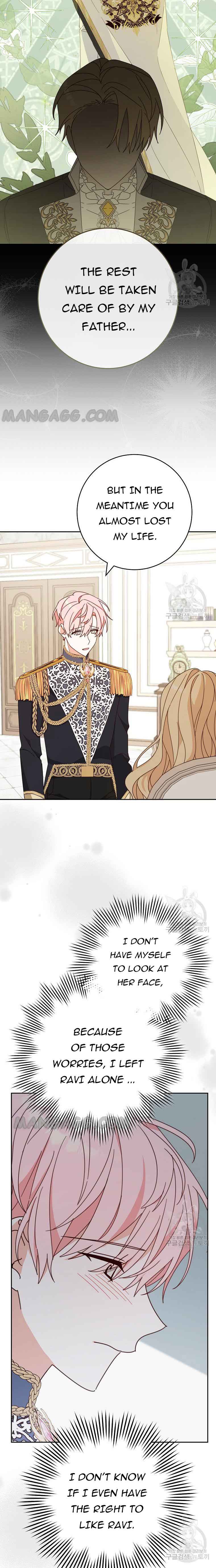 Please Treat Your Friends Preciously Chapter 29 87 7