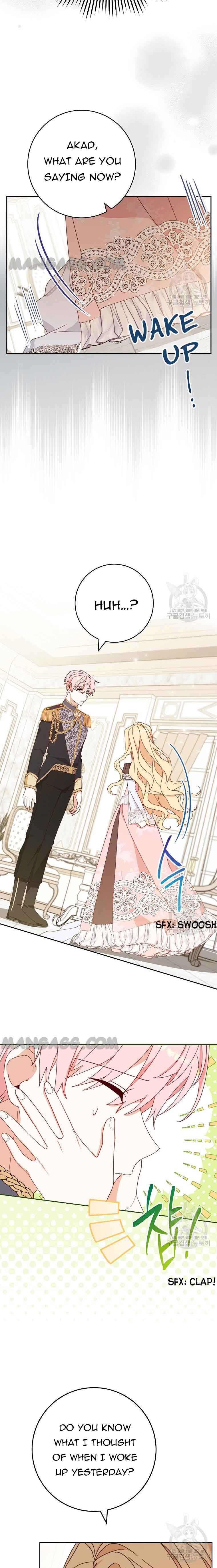 Please Treat Your Friends Preciously Chapter 29 88 8