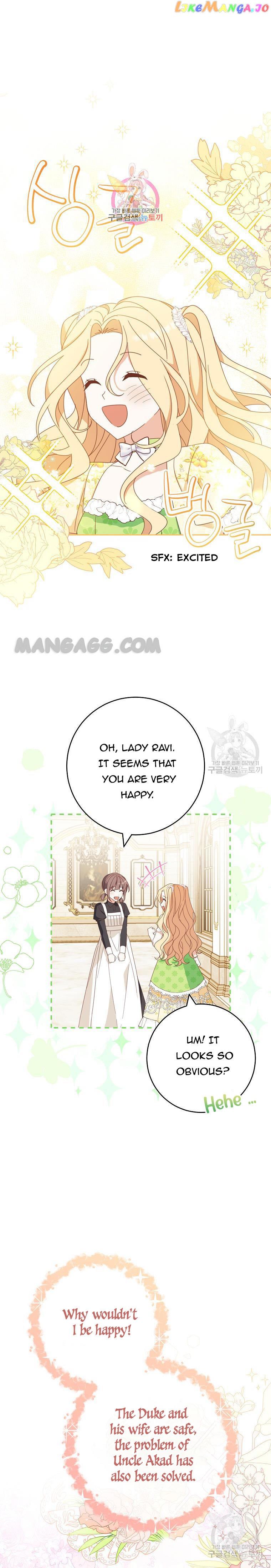 Please Treat Your Friends Preciously Chapter 30 83 01