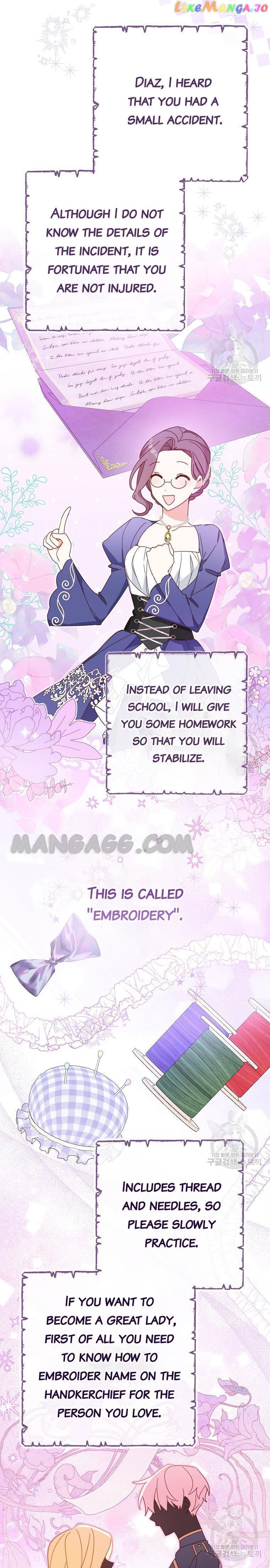 Please Treat Your Friends Preciously Chapter 30 90 08