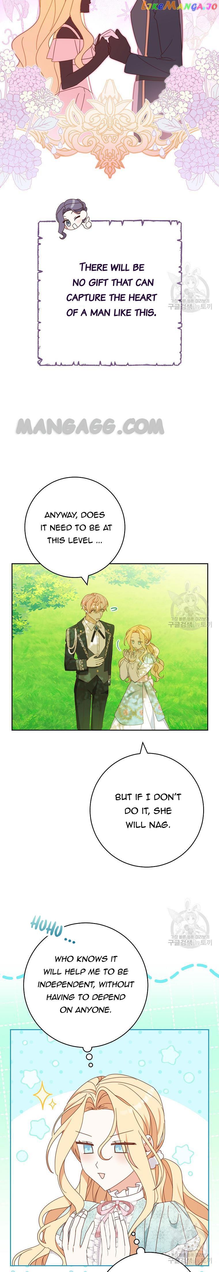 Please Treat Your Friends Preciously Chapter 30 91 09