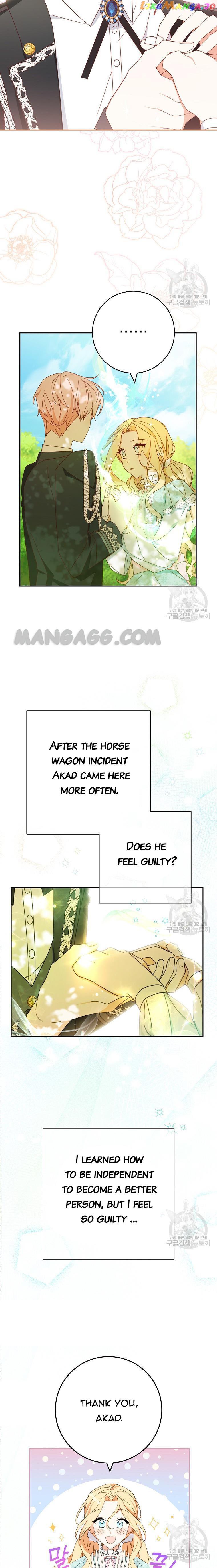 Please Treat Your Friends Preciously Chapter 30 93 11