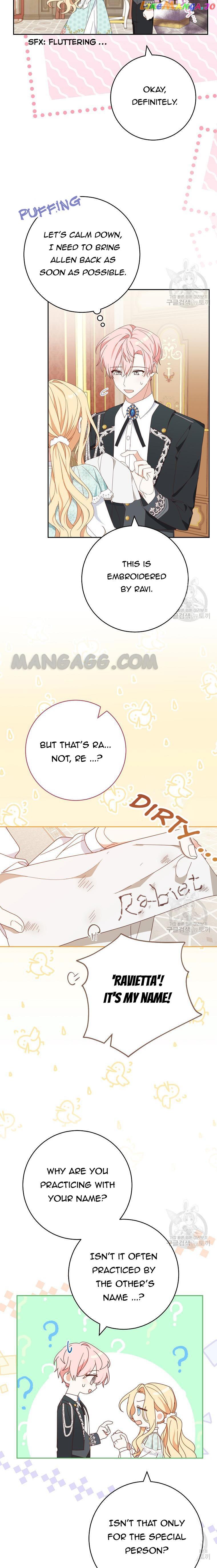 Please Treat Your Friends Preciously Chapter 30 97 15