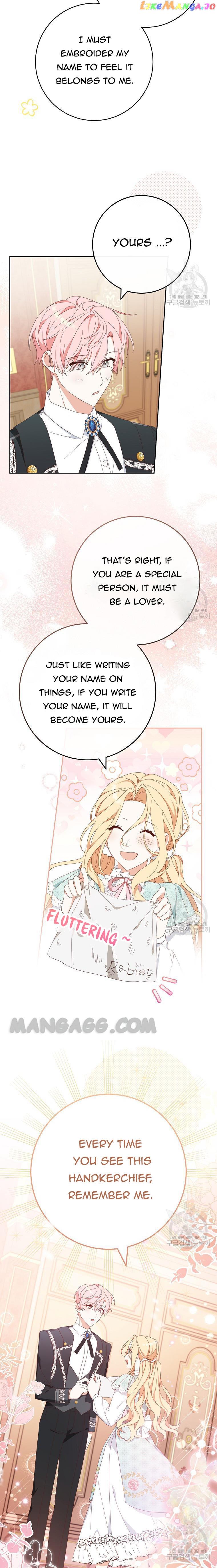 Please Treat Your Friends Preciously Chapter 30 98 16