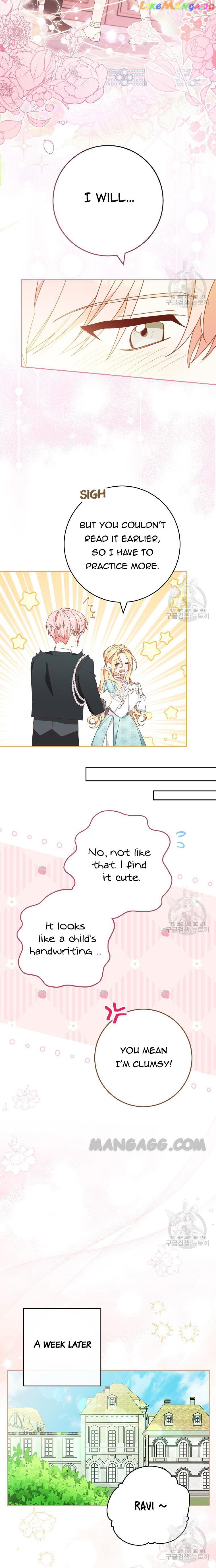 Please Treat Your Friends Preciously Chapter 30 99 17