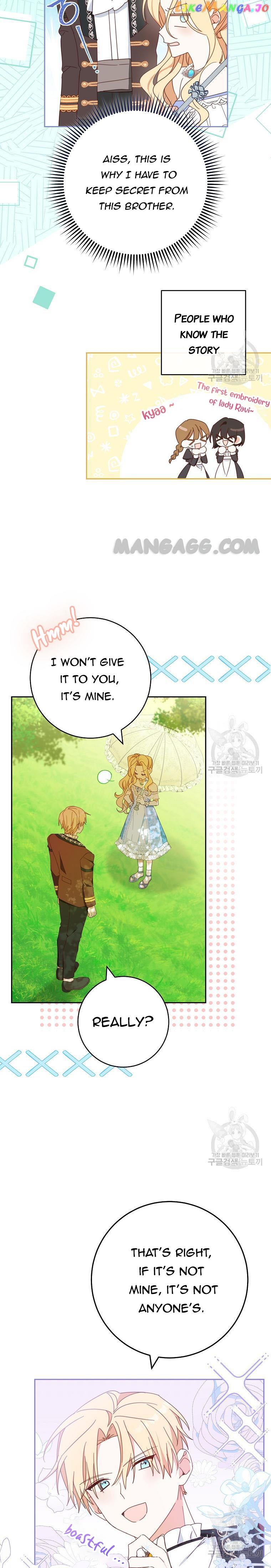 Please Treat Your Friends Preciously Chapter 30 101 19