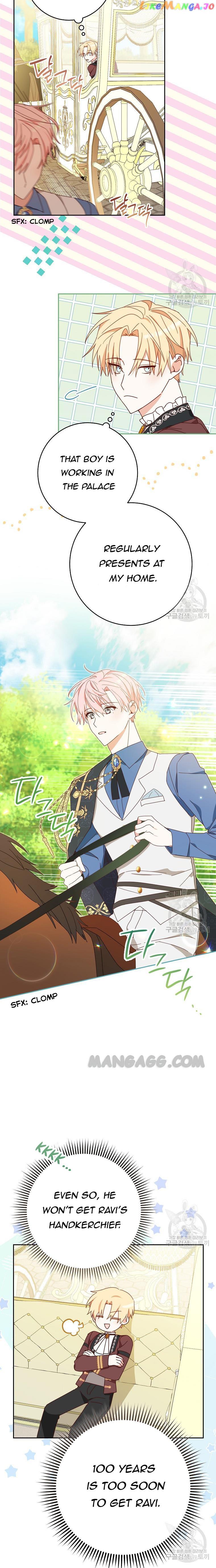 Please Treat Your Friends Preciously Chapter 30 104 22