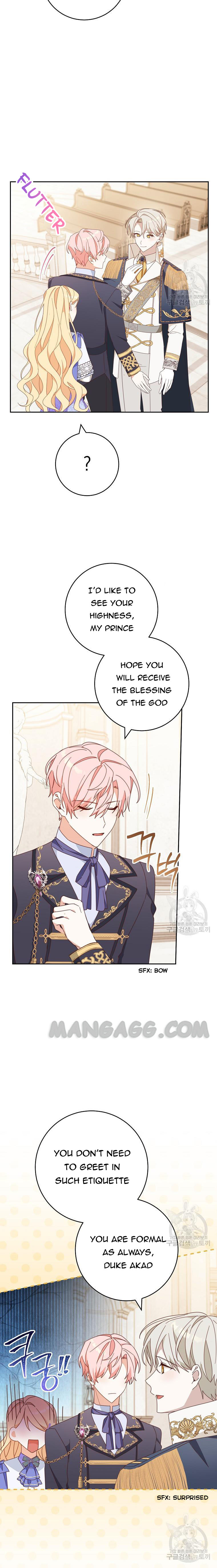 Please Treat Your Friends Preciously Chapter 32 88 14