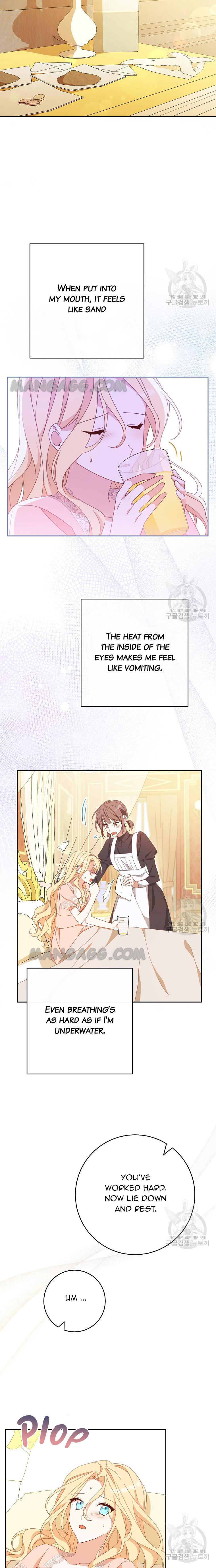 Please Treat Your Friends Preciously Chapter 34 78 1