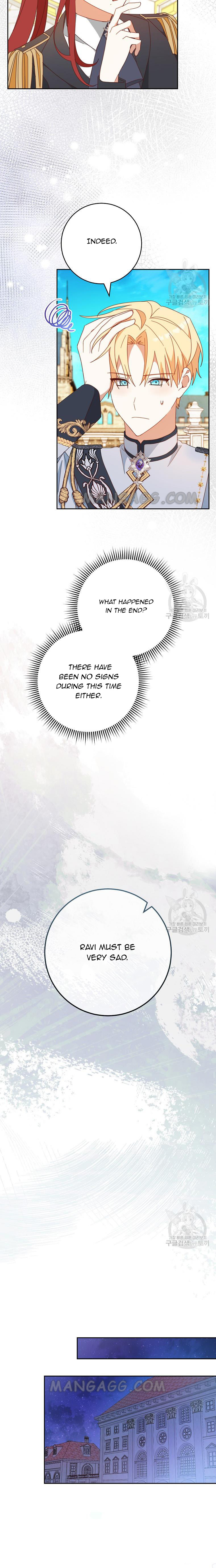 Please Treat Your Friends Preciously Chapter 34 94 17