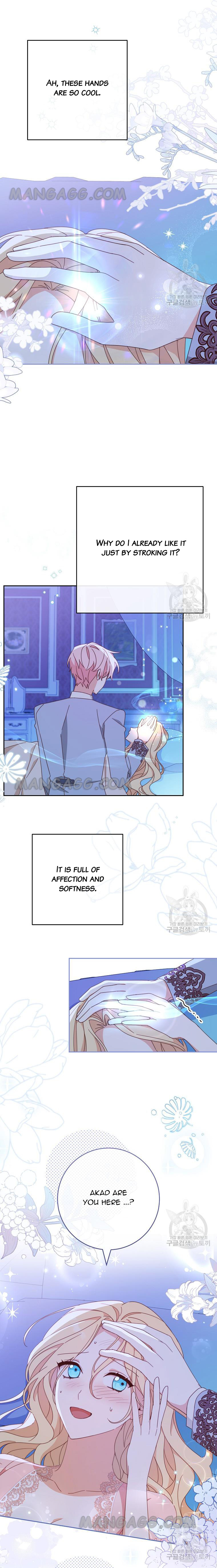 Please Treat Your Friends Preciously Chapter 34 95 18