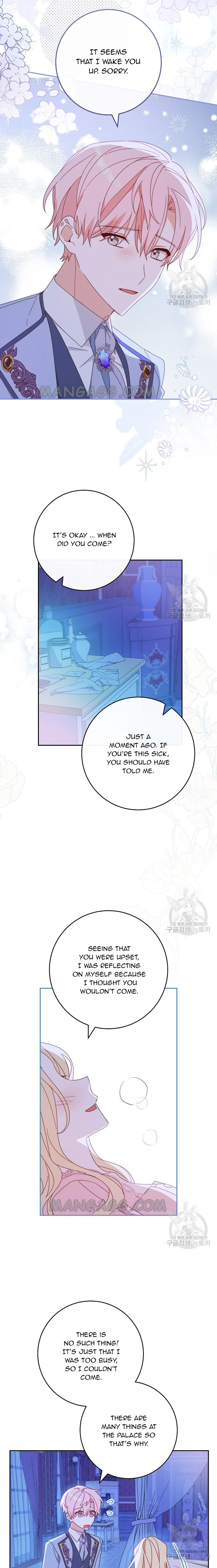 Please Treat Your Friends Preciously Chapter 34 96 19