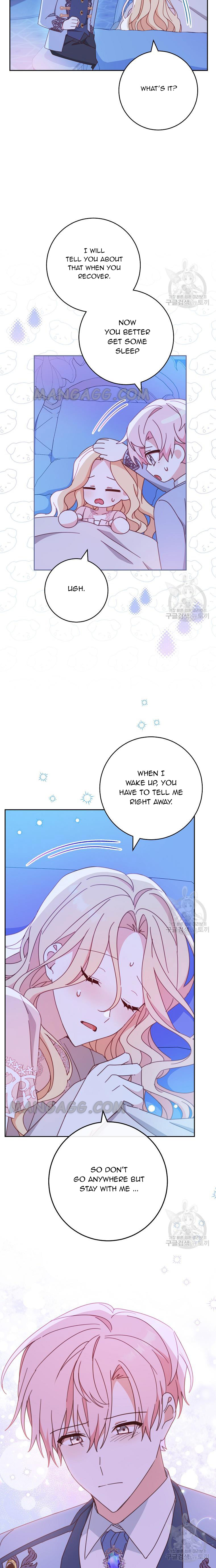 Please Treat Your Friends Preciously Chapter 34 97 20