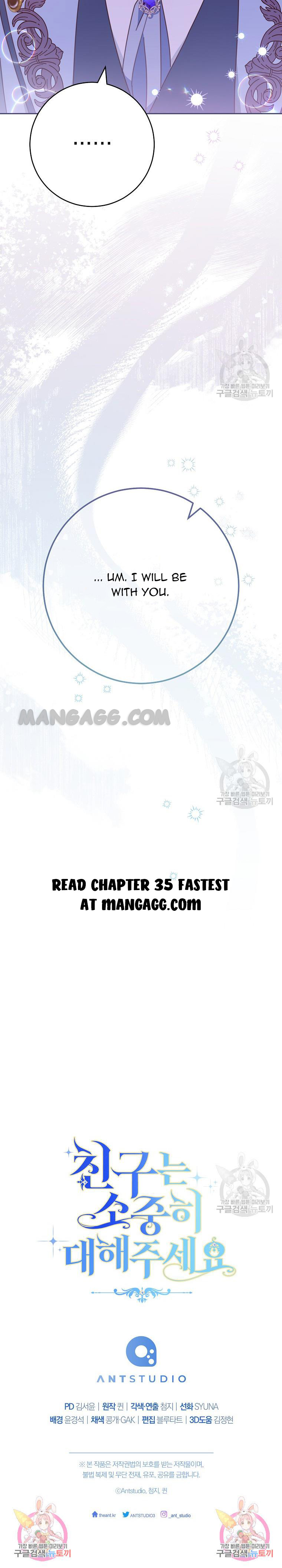 Please Treat Your Friends Preciously Chapter 34 98 21