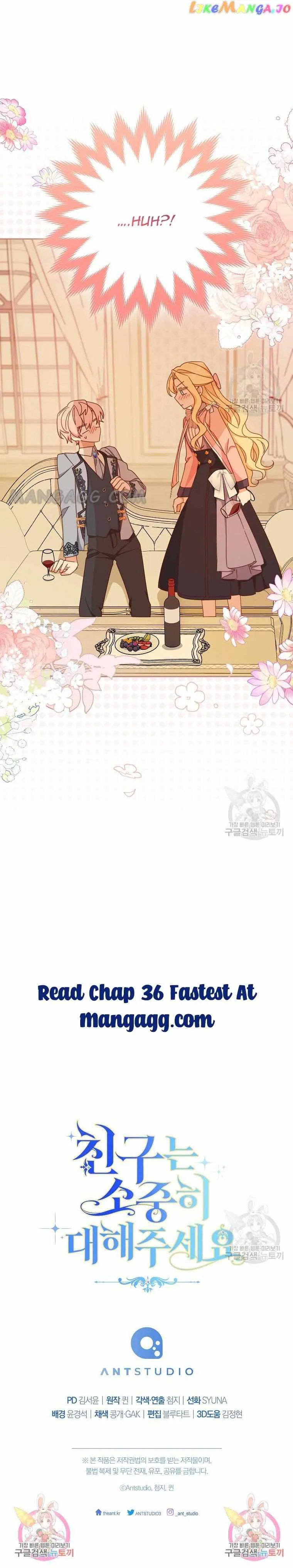 Please Treat Your Friends Preciously Chapter 36 71 16