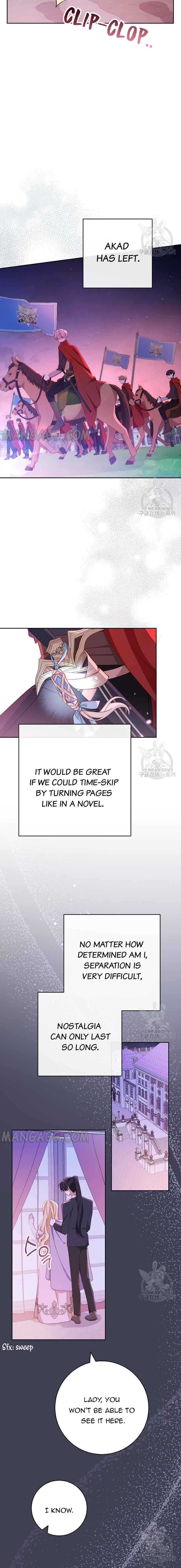 Please Treat Your Friends Preciously Chapter 37 73 14