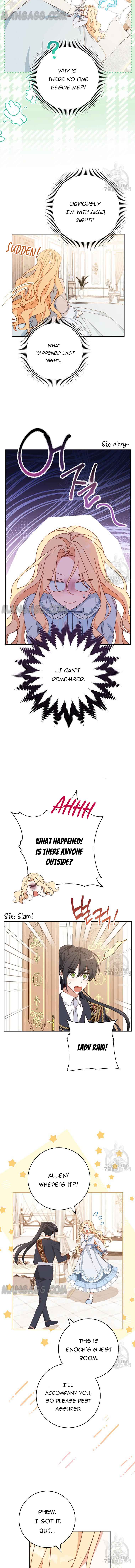 Please Treat Your Friends Preciously Chapter 37 61 2