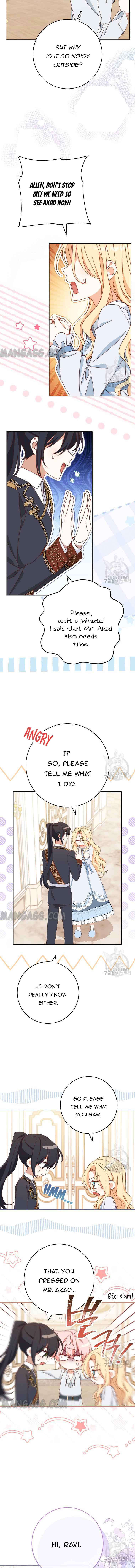 Please Treat Your Friends Preciously Chapter 37 66 7