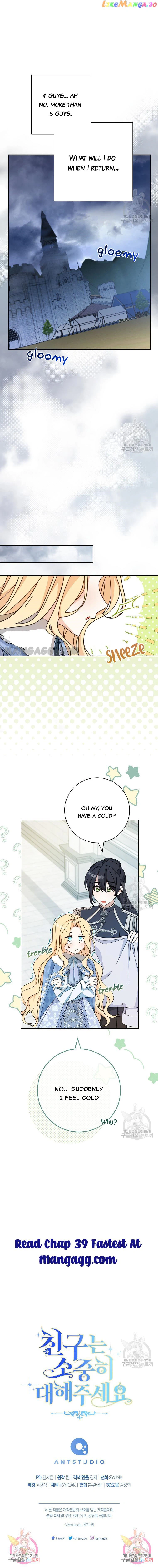 Please Treat Your Friends Preciously Chapter 38 67 15