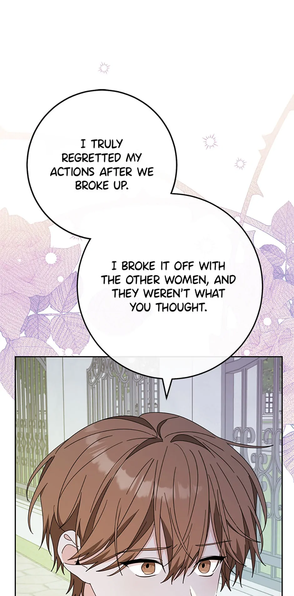 Please Treat Your Friends Preciously Chapter 42 289 ch 42 18