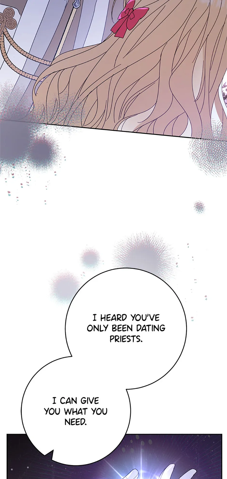 Please Treat Your Friends Preciously Chapter 42 296 ch 42 25