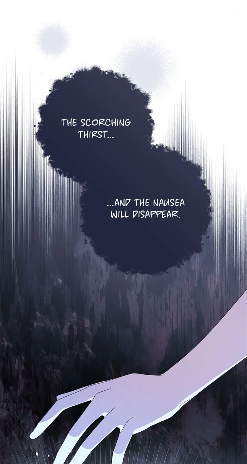 Please Treat Your Friends Preciously Chapter 42 302 ch 42 31