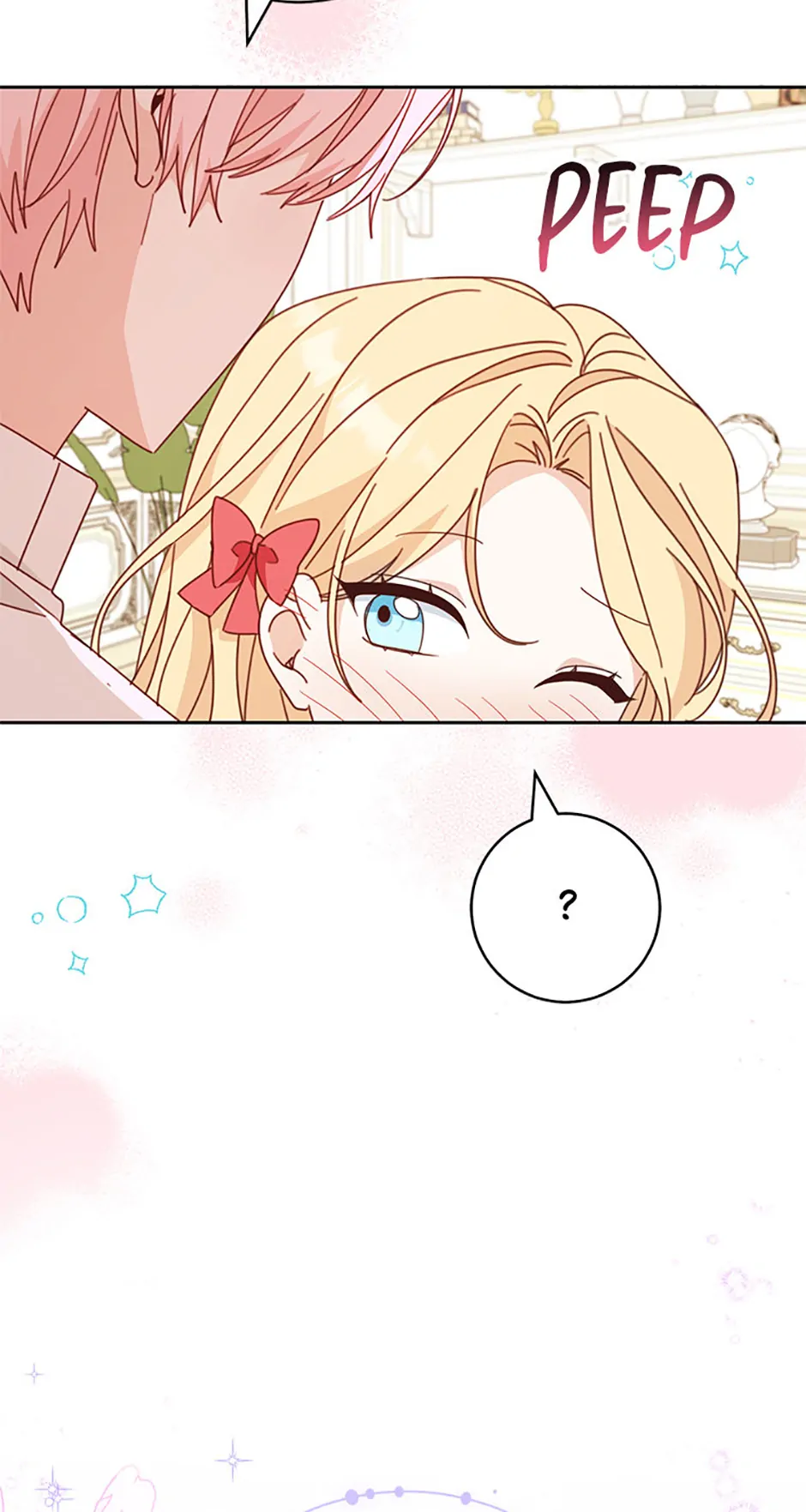 Please Treat Your Friends Preciously Chapter 44 266 ch 44 10