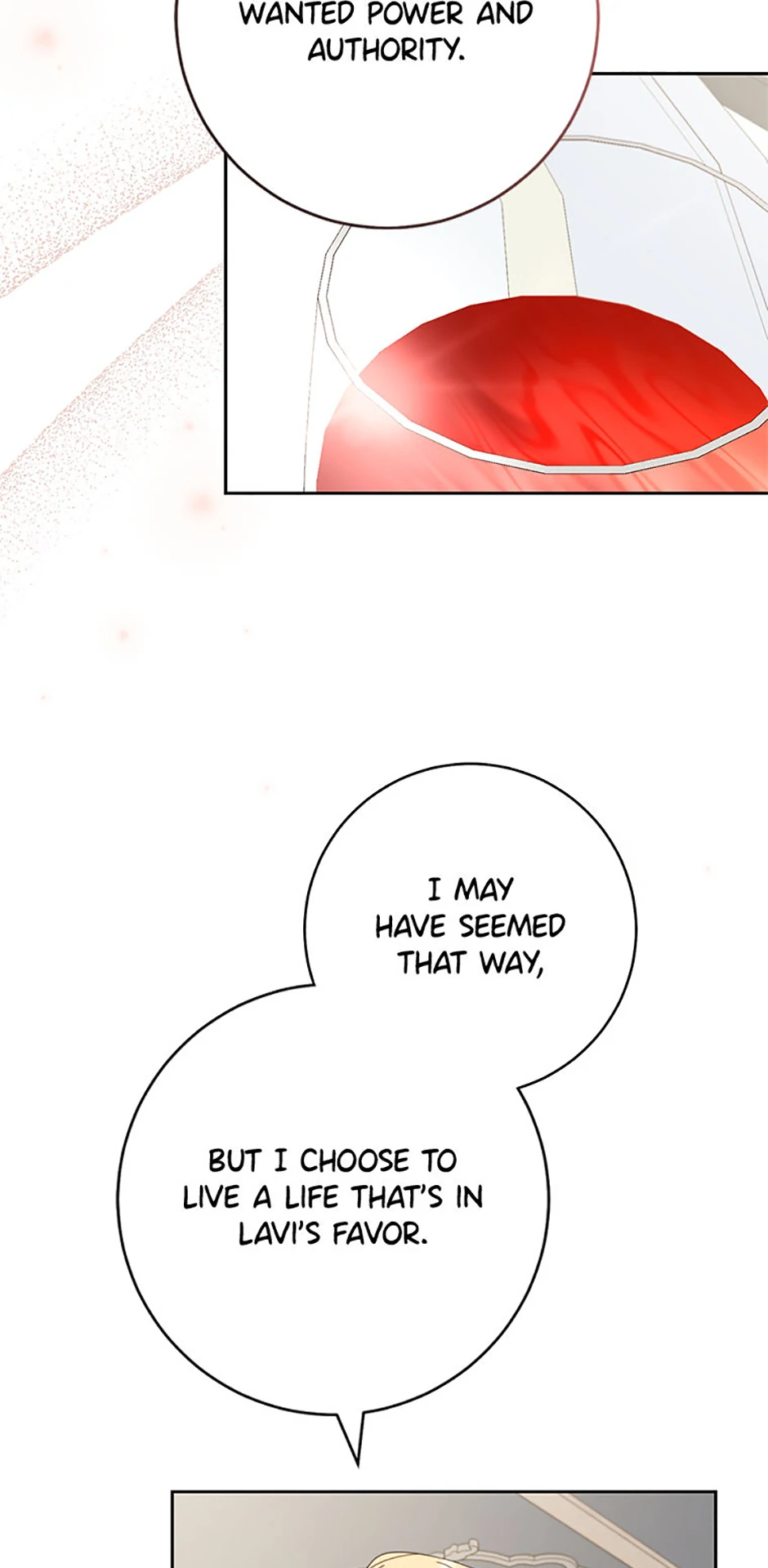 Please Treat Your Friends Preciously Chapter 47 267 ch 47 17