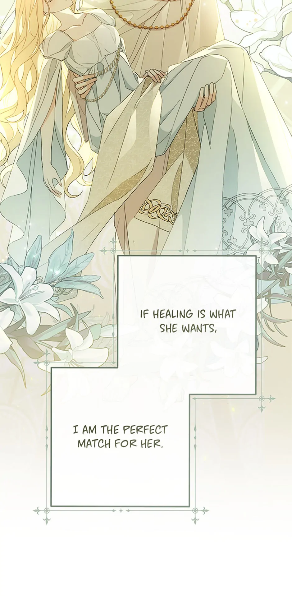 Please Treat Your Friends Preciously Chapter 47 271 ch 47 21