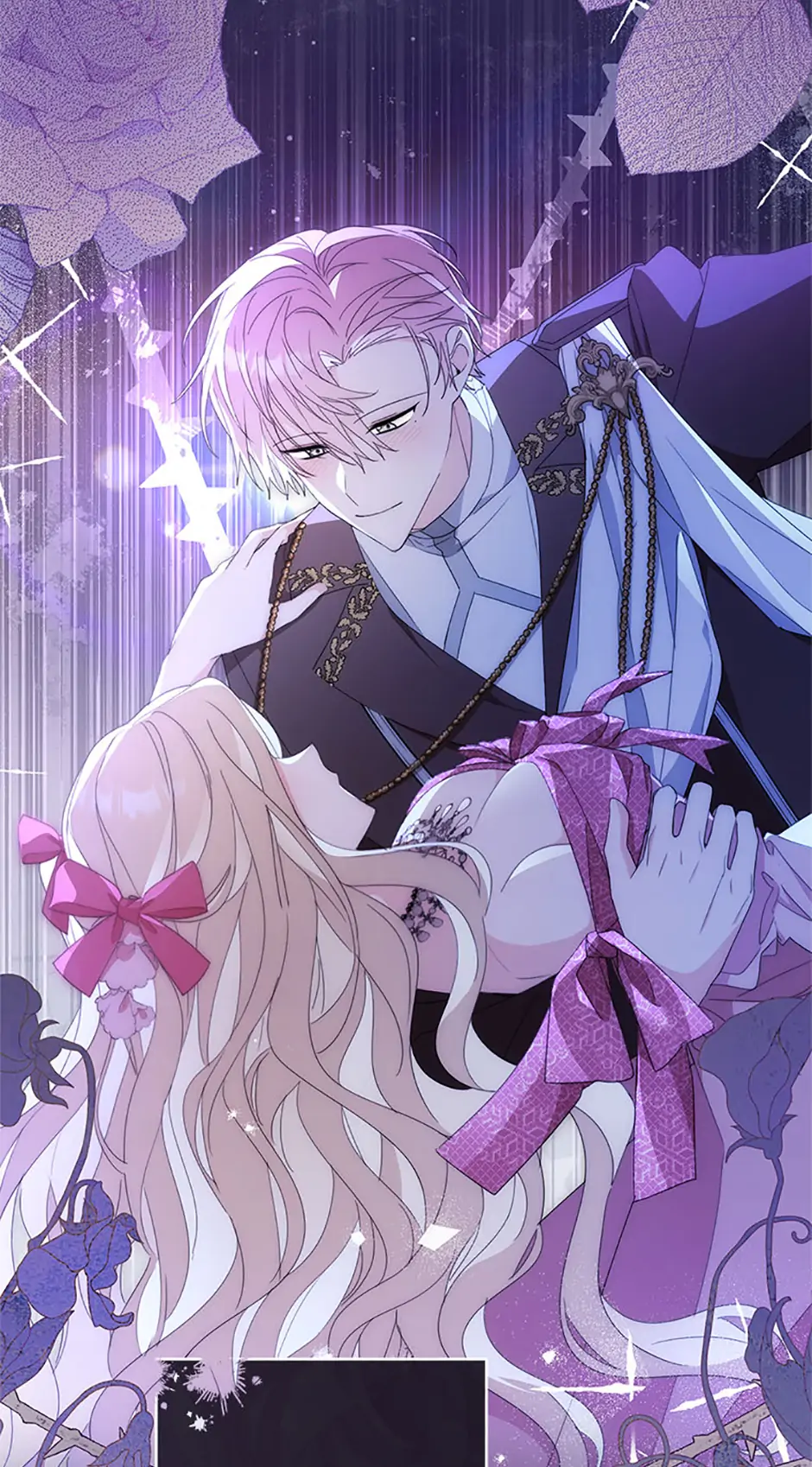 Please Treat Your Friends Preciously Chapter 47 275 ch 47 25