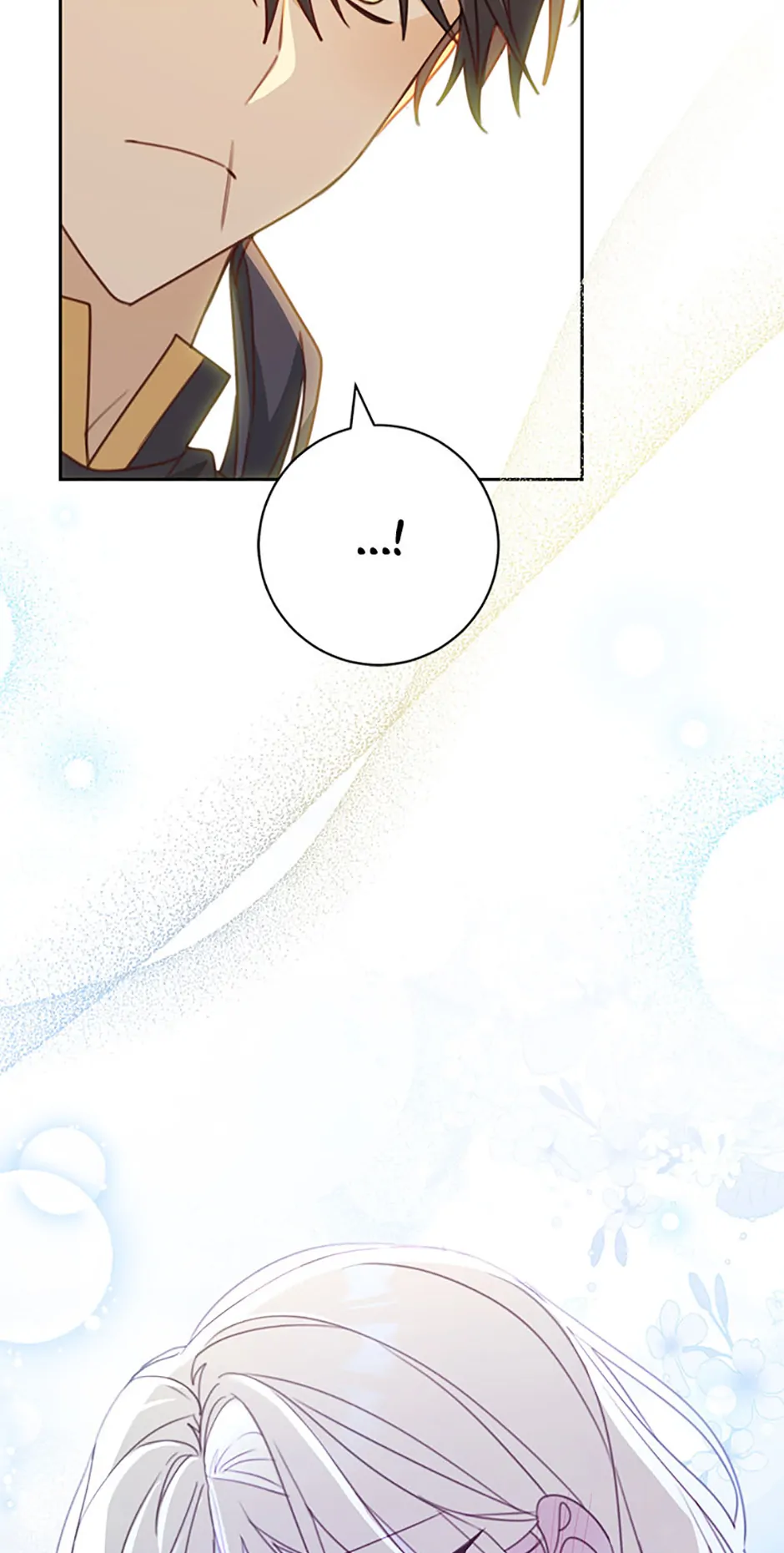 Please Treat Your Friends Preciously Chapter 49 237 ch 49 14