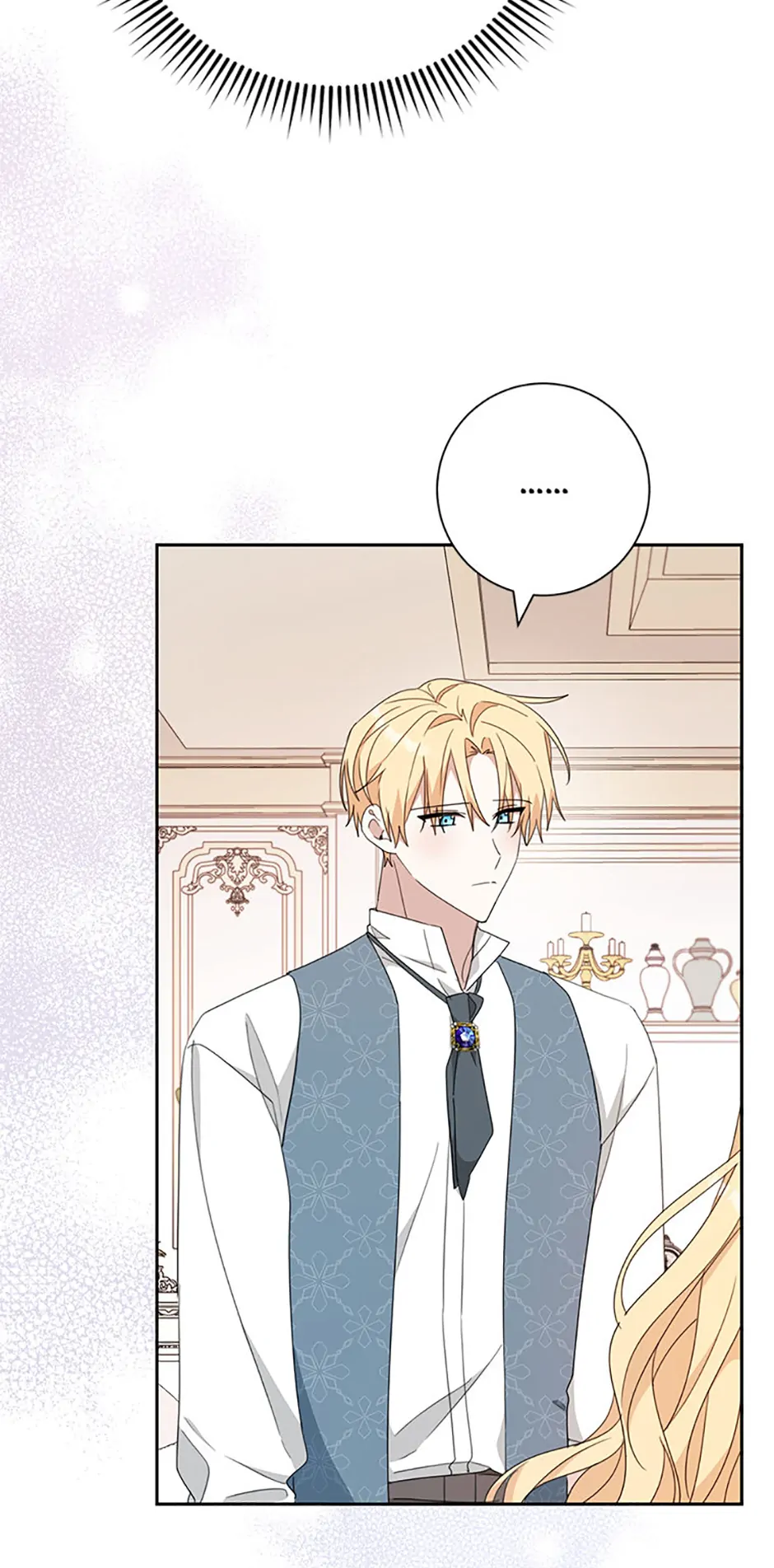 Please Treat Your Friends Preciously Chapter 52 257 ch 52 16