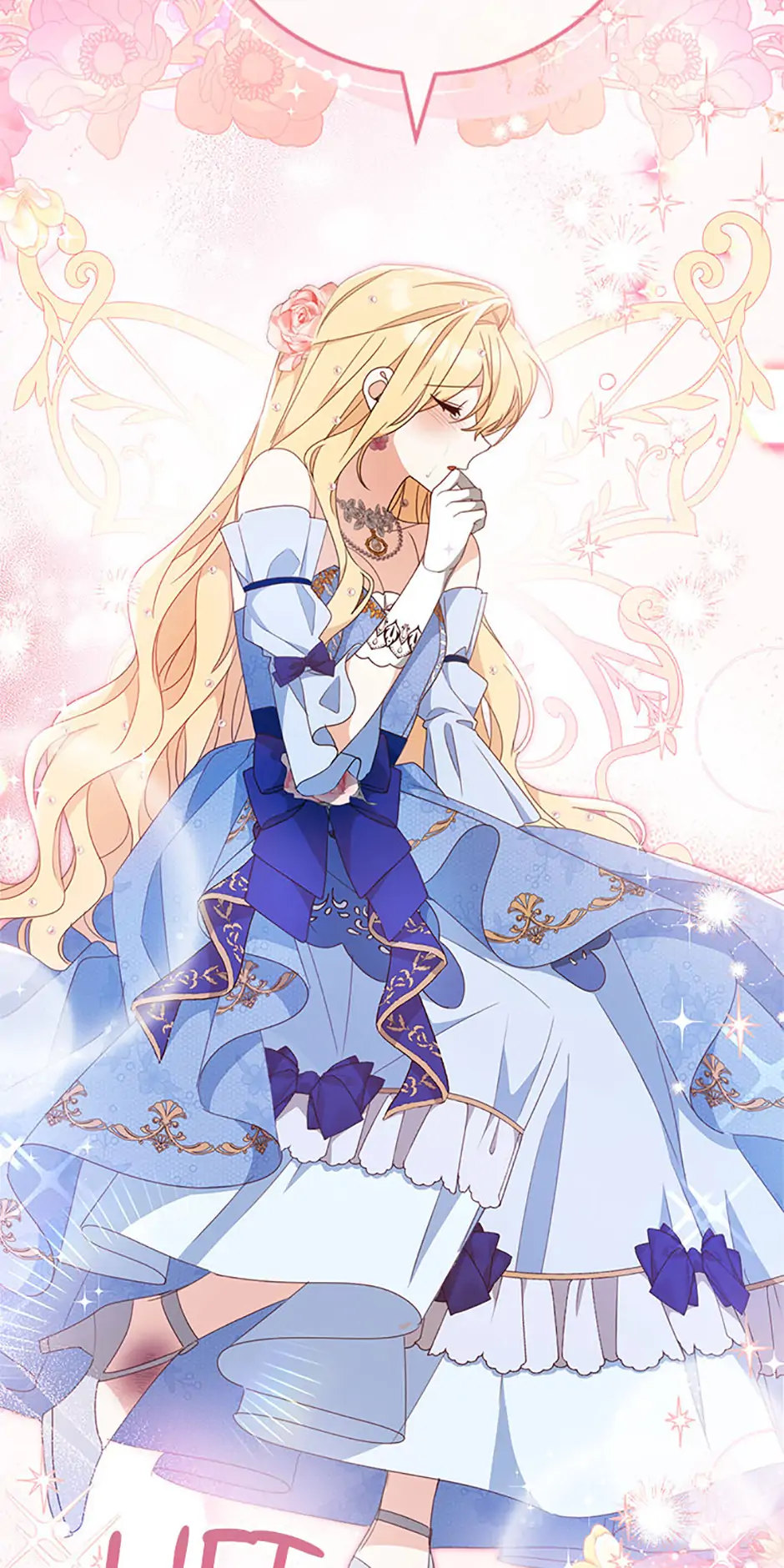 Please Treat Your Friends Preciously Chapter 58 237 ch 58 5