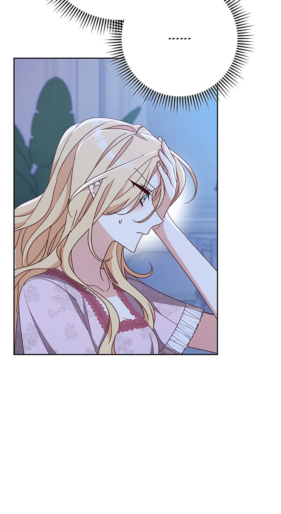 Please Treat Your Friends Preciously Chapter 66 302 ch 66 16