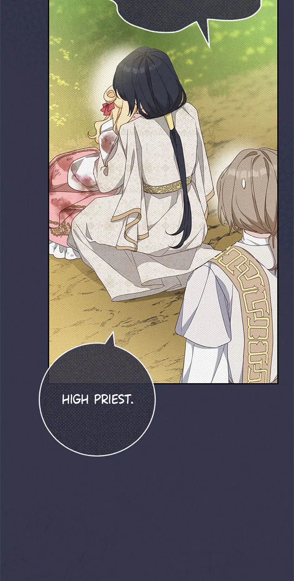 Please Treat Your Friends Preciously Chapter 67 277 ch 67 15