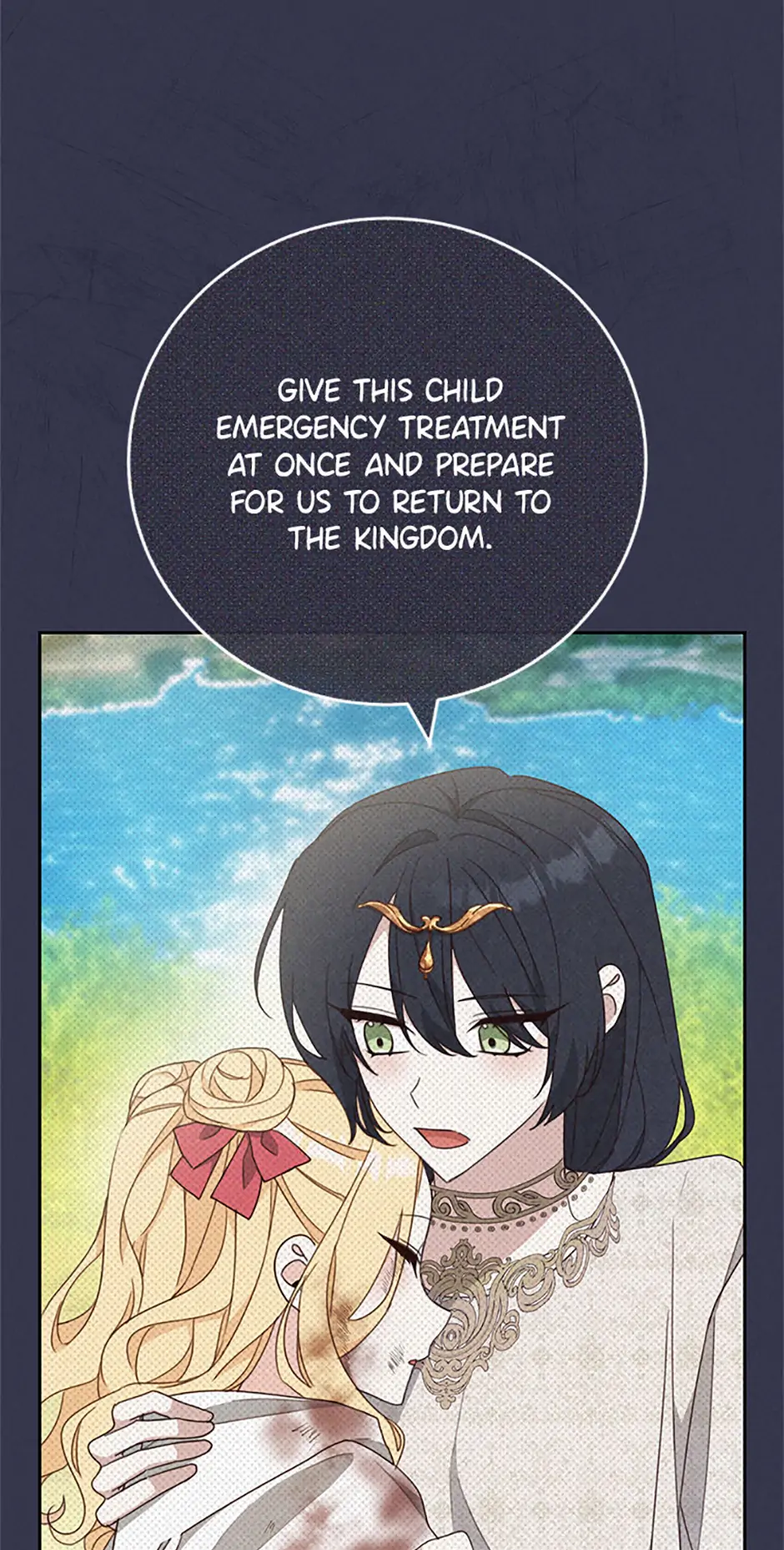 Please Treat Your Friends Preciously Chapter 67 278 ch 67 16