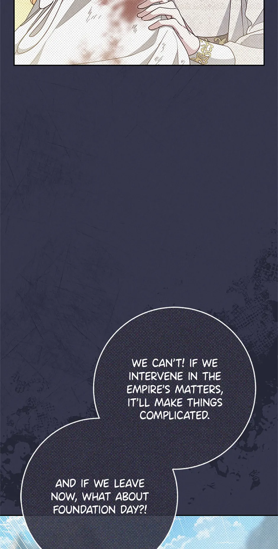 Please Treat Your Friends Preciously Chapter 67 279 ch 67 17